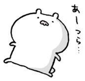ohigekuma sticker #13189432
