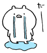 ohigekuma sticker #13189435