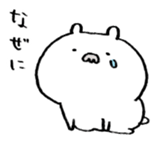 ohigekuma sticker #13189451