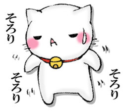MOTCHIRINEKO sticker #13189638