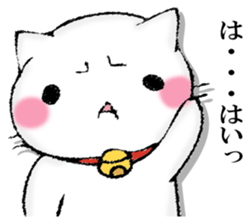 MOTCHIRINEKO sticker #13189639