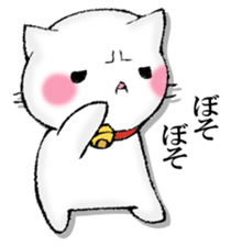 MOTCHIRINEKO sticker #13189640