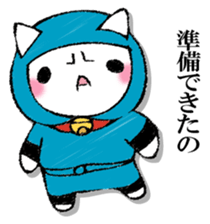 MOTCHIRINEKO sticker #13189641