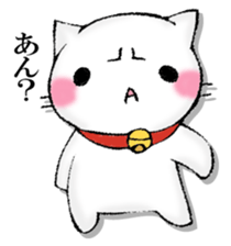 MOTCHIRINEKO sticker #13189642