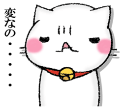 MOTCHIRINEKO sticker #13189643