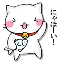 MOTCHIRINEKO sticker #13189644