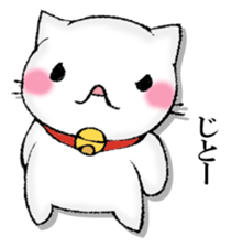 MOTCHIRINEKO sticker #13189646