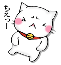 MOTCHIRINEKO sticker #13189647