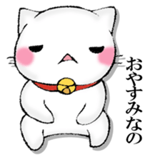 MOTCHIRINEKO sticker #13189649