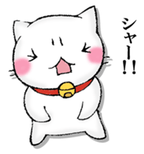 MOTCHIRINEKO sticker #13189651