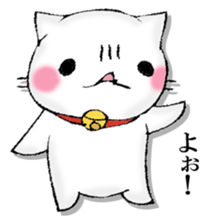 MOTCHIRINEKO sticker #13189655