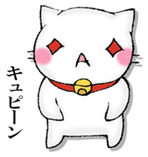 MOTCHIRINEKO sticker #13189661