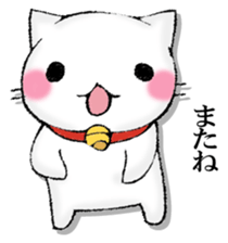 MOTCHIRINEKO sticker #13189664