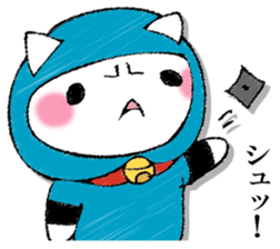 MOTCHIRINEKO sticker #13189665