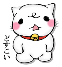 MOTCHIRINEKO sticker #13189666