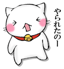 MOTCHIRINEKO sticker #13189667