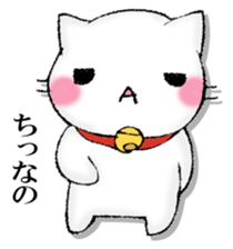 MOTCHIRINEKO sticker #13189670