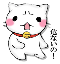 MOTCHIRINEKO sticker #13189671