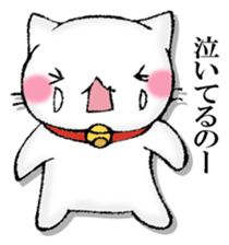 MOTCHIRINEKO sticker #13189674