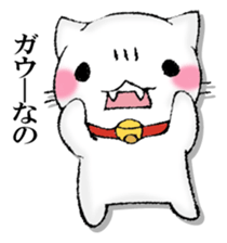 MOTCHIRINEKO sticker #13189675