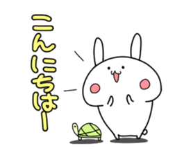Rabbit's sticker can be used freely. sticker #13189767