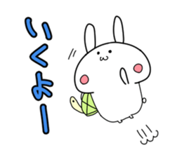 Rabbit's sticker can be used freely. sticker #13189776