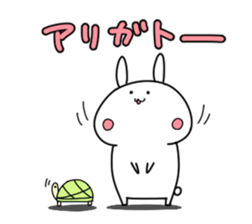 Rabbit's sticker can be used freely. sticker #13189781