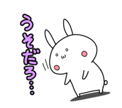Rabbit's sticker can be used freely. sticker #13189782