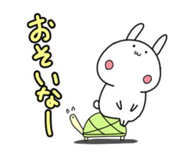 Rabbit's sticker can be used freely. sticker #13189783
