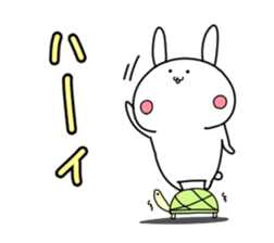 Rabbit's sticker can be used freely. sticker #13189784