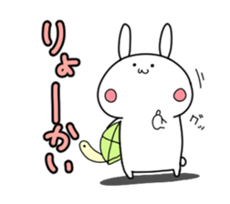 Rabbit's sticker can be used freely. sticker #13189787