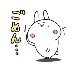 Rabbit's sticker can be used freely. sticker #13189789