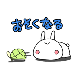 Rabbit's sticker can be used freely. sticker #13189790