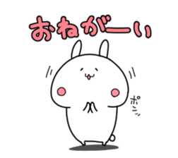 Rabbit's sticker can be used freely. sticker #13189792