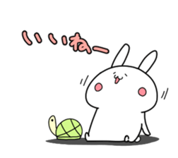 Rabbit's sticker can be used freely. sticker #13189794