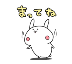 Rabbit's sticker can be used freely. sticker #13189795