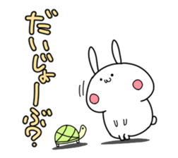 Rabbit's sticker can be used freely. sticker #13189797