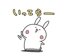 Rabbit's sticker can be used freely. sticker #13189801