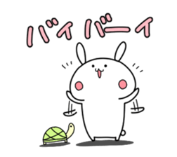 Rabbit's sticker can be used freely. sticker #13189805