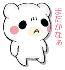 SAMISHINBOUNAKOGUMA 2 sticker #13189910