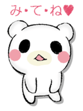 SAMISHINBOUNAKOGUMA 2 sticker #13189912