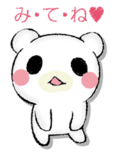 SAMISHINBOUNAKOGUMA 2 sticker #13189912