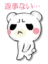 SAMISHINBOUNAKOGUMA 2 sticker #13189914