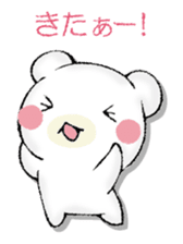 SAMISHINBOUNAKOGUMA 2 sticker #13189915