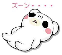 SAMISHINBOUNAKOGUMA 2 sticker #13189918