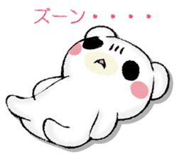 SAMISHINBOUNAKOGUMA 2 sticker #13189918