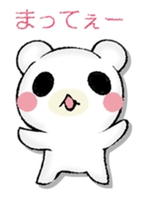 SAMISHINBOUNAKOGUMA 2 sticker #13189919