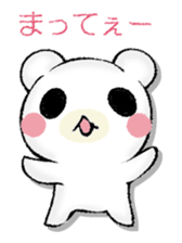 SAMISHINBOUNAKOGUMA 2 sticker #13189919