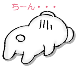 SAMISHINBOUNAKOGUMA 2 sticker #13189920