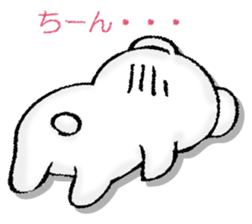 SAMISHINBOUNAKOGUMA 2 sticker #13189920